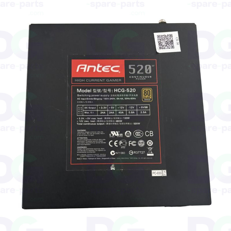 Fuente ATX 520 W EFI Vutek QS2000 | DG Spare Parts