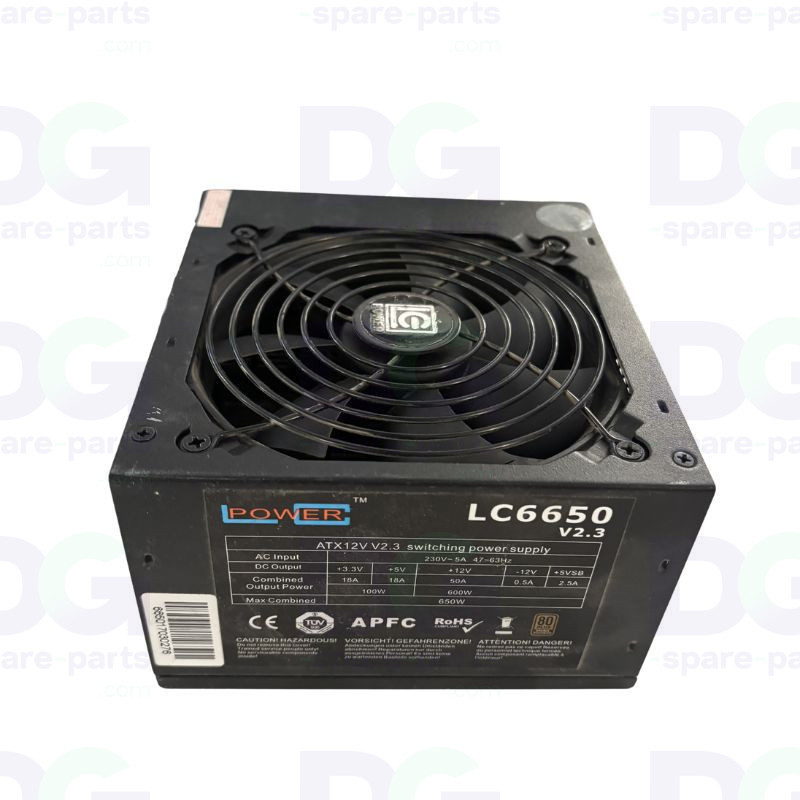 Alimentatore ATX 650 W PC di controllo Vutek | DG