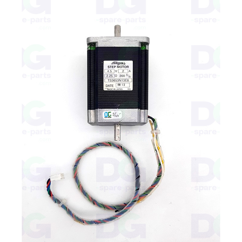 Anapurna step Motor - 7590204-0001