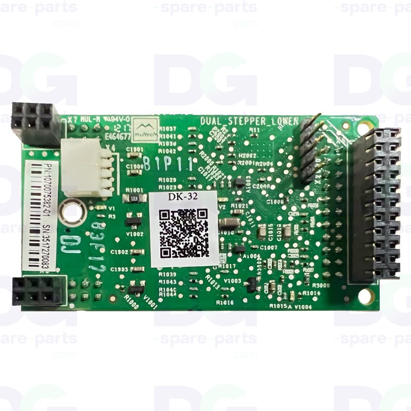 1070075382 - PBAP,DUAL STEPPER LOWER