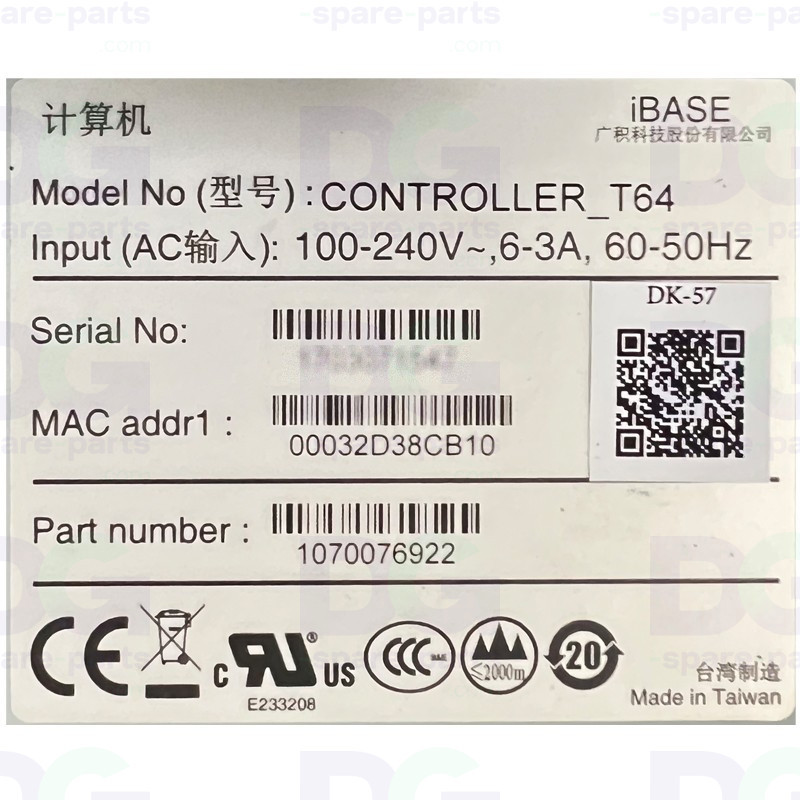 1070076922 - Controller T64