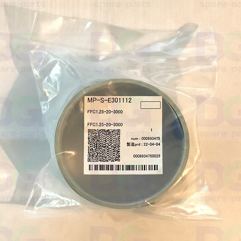 E301112 - Cable FFC1.25-20-3000