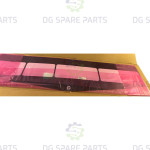B4H70-67129 - Media loading accessory