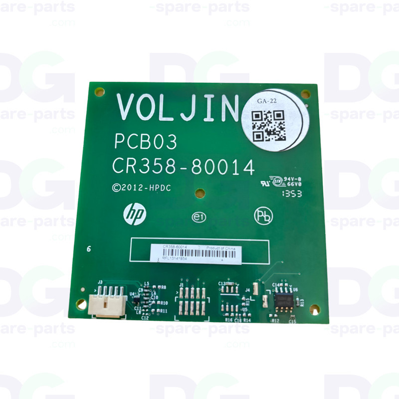 B4H70-67052 - Rfld PCA