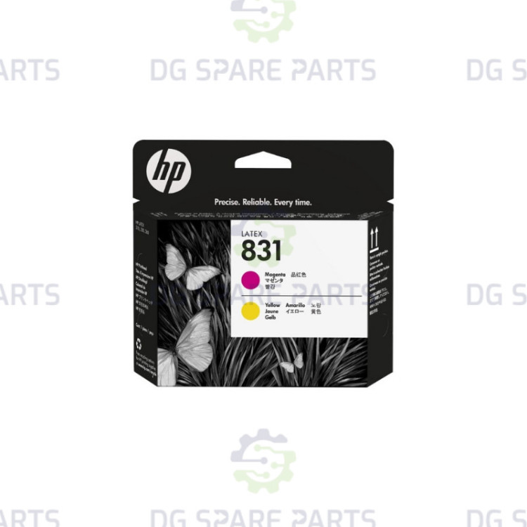 Cabezal HP Latex 831 Magenta/Amarillo CZ678A | DG
