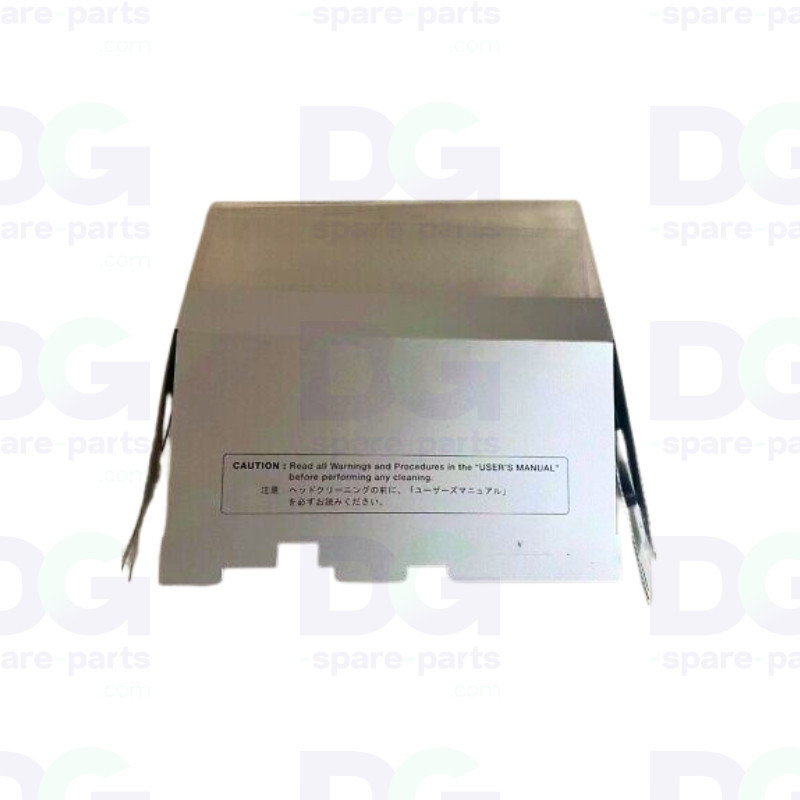 1000009804 - COVER,PRINT CARRIAGE XR-640 (1000013796)