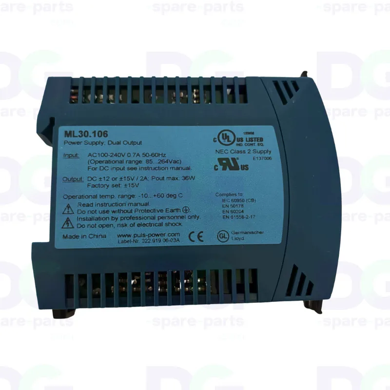 ML30.106 – Power Supply : Dual Output – pièce détachée Swissqprint (photo 2)
