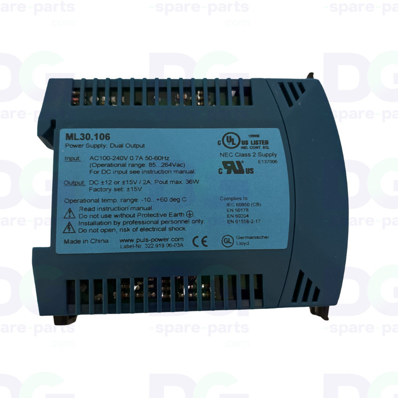 ML30.106 Netzteil PULS MiniLine 36 W | SwissQprint Oryx
